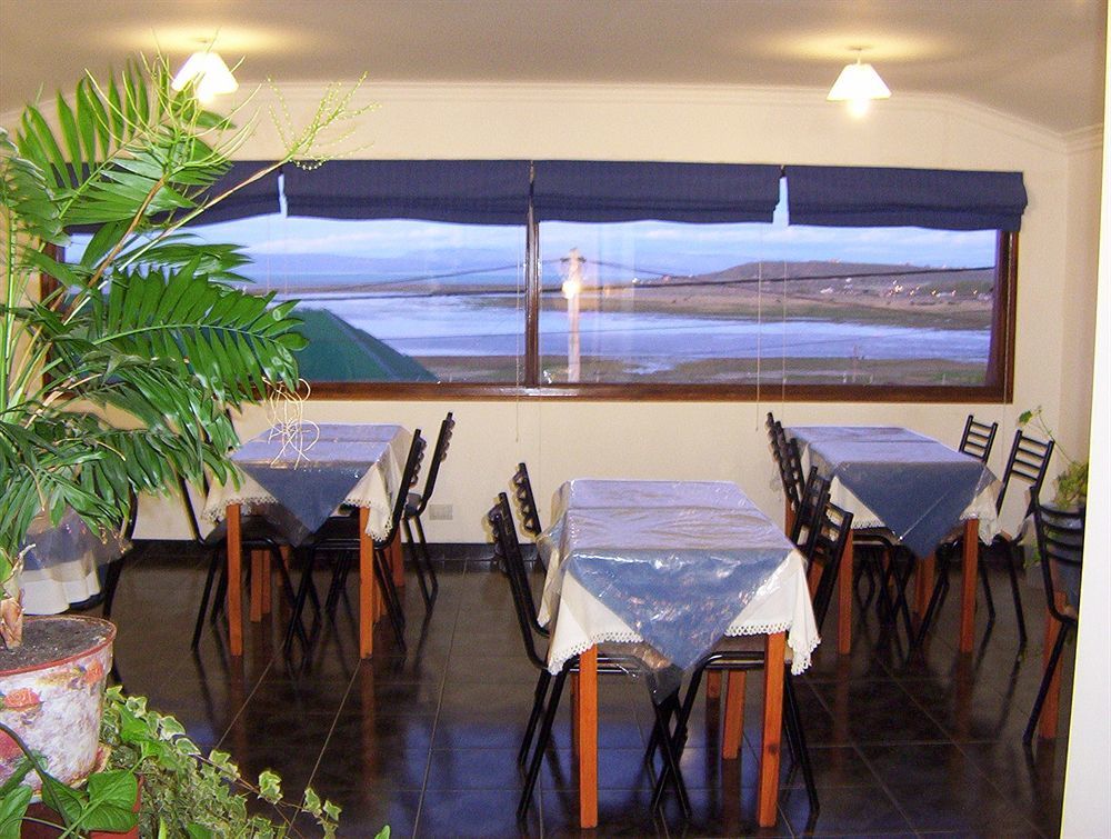 Los Fresnos El Calafate Exterior photo
